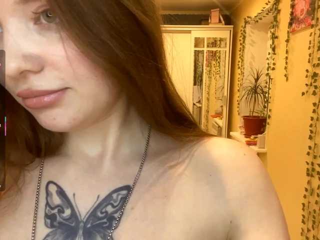 BettieClemence – webcam model profile photo