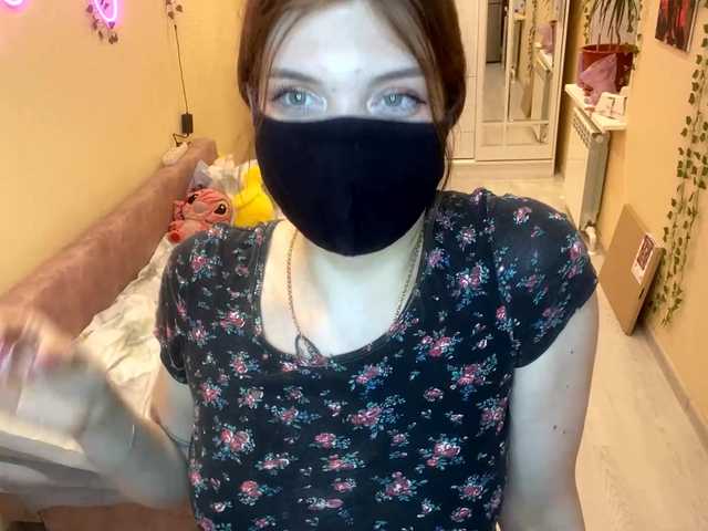 Preview of bettieclemence