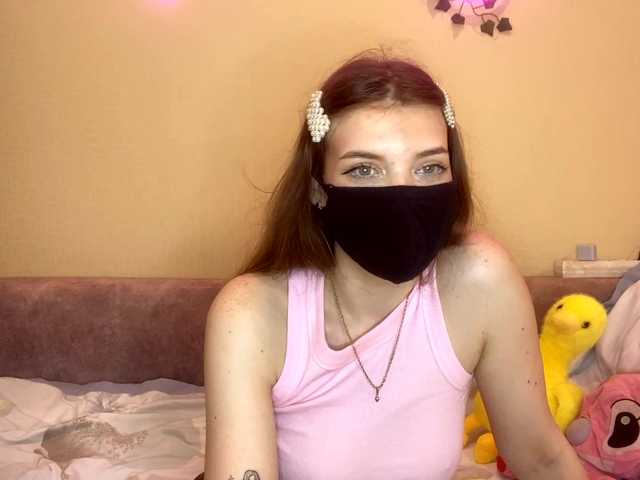 BettieClemence's BongaCams show and profile