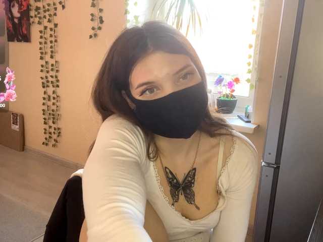 BettieClemence's BongaCams show and profile