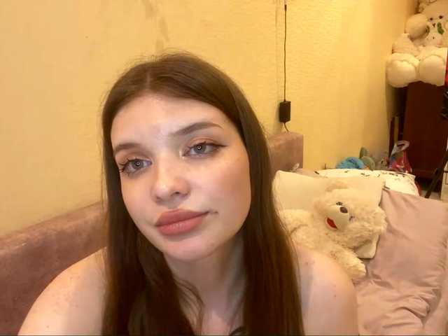 BettieClemence's BongaCams show and profile