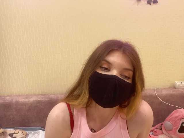 BettieClemence's BongaCams profile