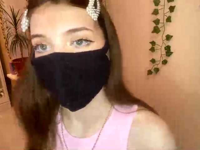 BettieClemence's BongaCams show and profile