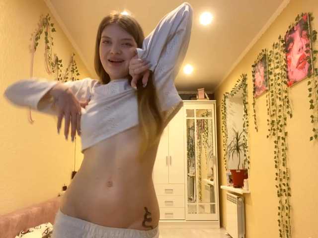 BettieClemence's BongaCams show and profile