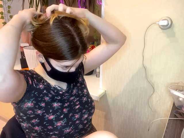 Preview of bettieclemence