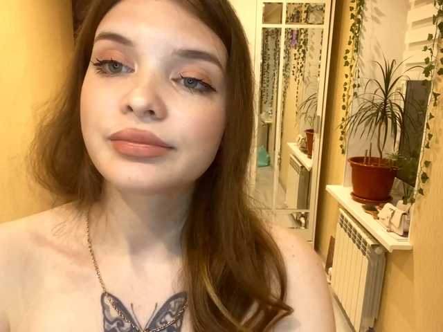 BettieClemence's BongaCams show and profile