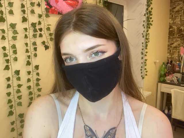 BettieClemence's BongaCams show and profile