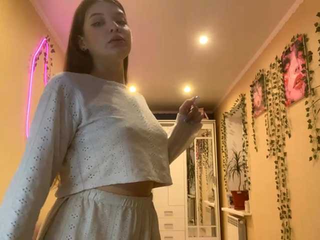 BettieClemence's BongaCams show and profile