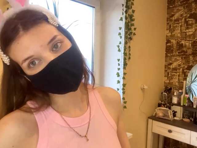 BettieClemence's BongaCams show and profile