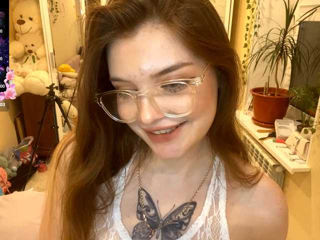 Preview of bettieclemence