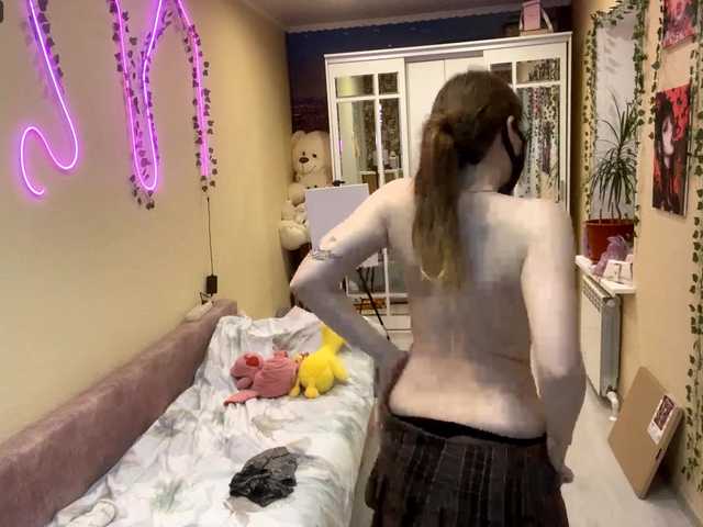 BettieClemence's BongaCams show and profile