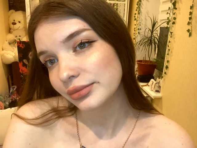 BettieClemence's BongaCams show and profile