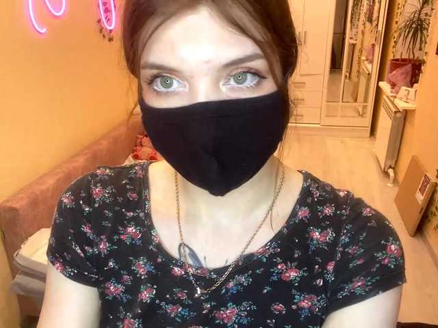 BettieClemence's BongaCams show and profile