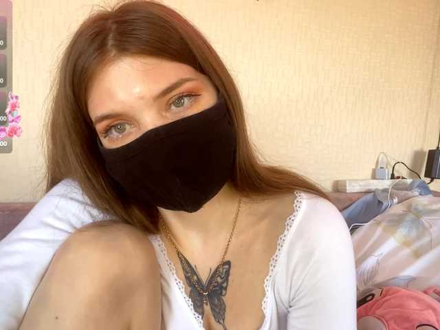 Preview of bettieclemence