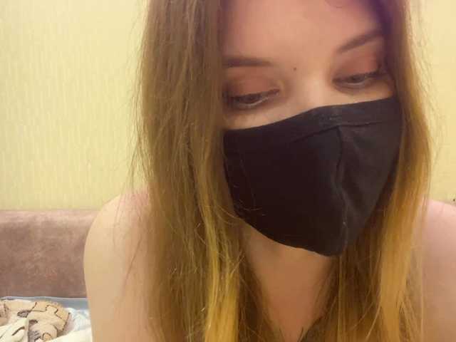 BettieClemence's BongaCams show and profile