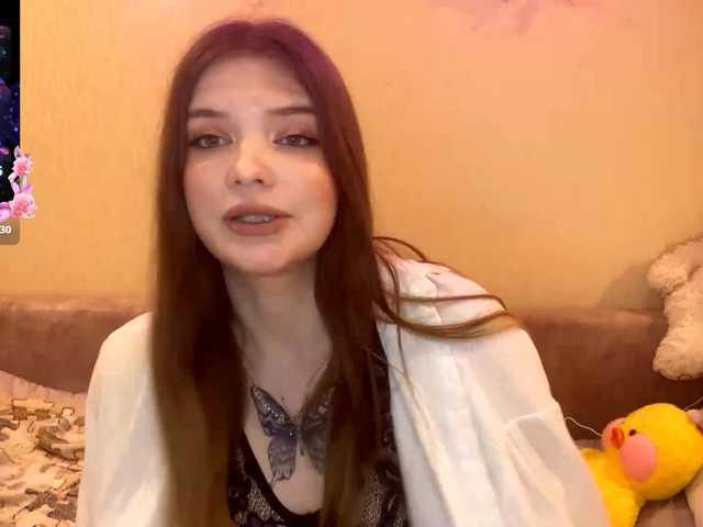 Preview of bettieclemence