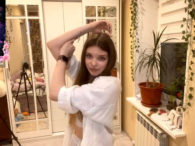 Preview of bettieclemence