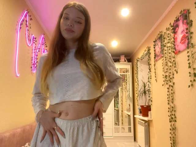 BettieClemence – webcam model profile photo