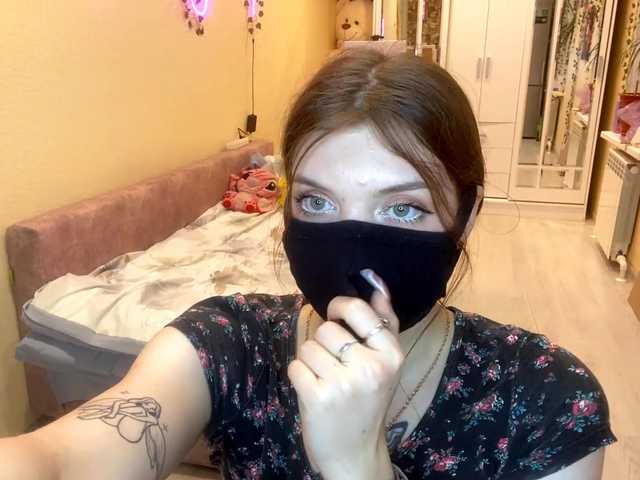 BettieClemence's BongaCams show and profile