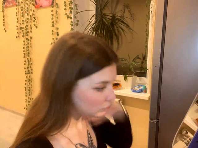 BettieClemence from BongaCams is Freechat