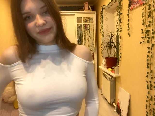 BettieClemence's BongaCams show and profile