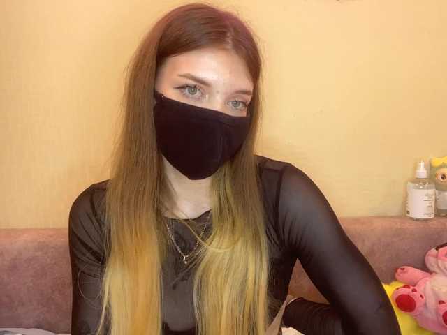 BettieClemence's BongaCams show and profile