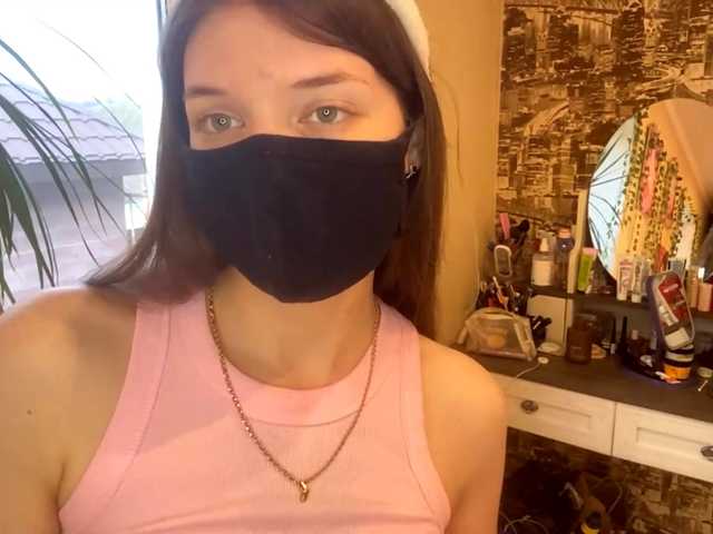 BettieClemence's BongaCams show and profile