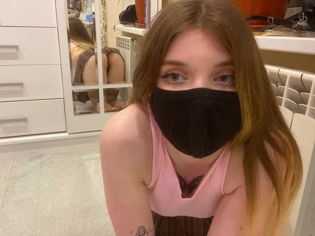 BettieClemence's BongaCams show and profile