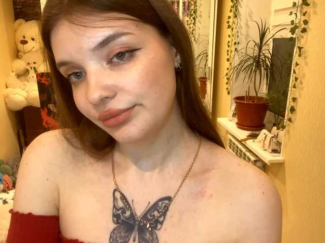 BettieClemence's BongaCams show and profile