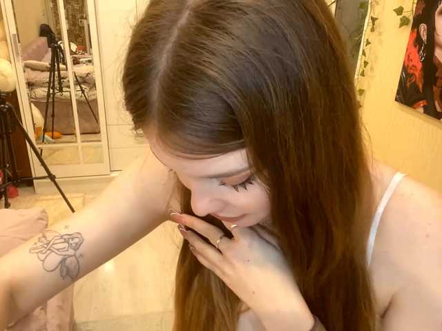 BettieClemence's BongaCams show and profile