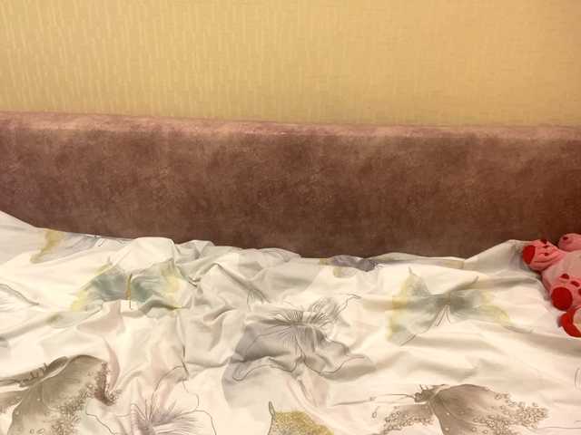 BettieClemence's BongaCams show and profile