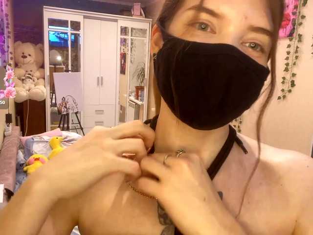 BettieClemence's BongaCams show and profile