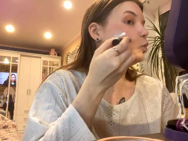 BettieClemence – webcam model profile photo