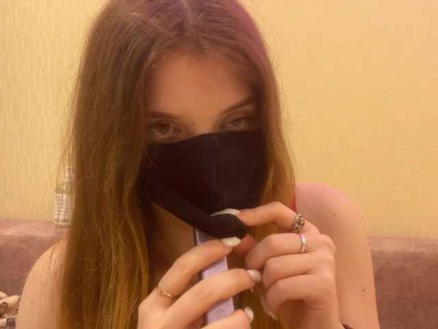 BettieClemence's BongaCams show and profile