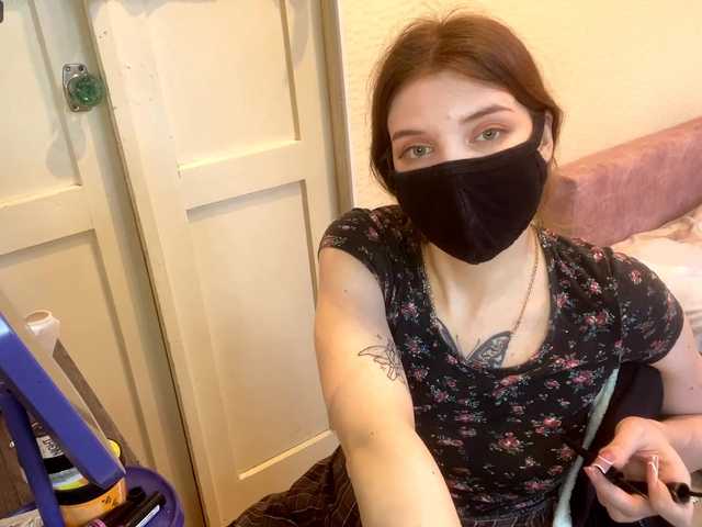 BettieClemence's BongaCams profile