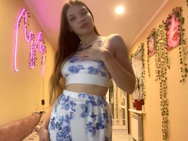 BettieClemence – webcam model profile photo