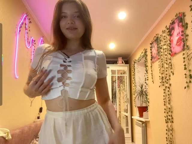 BettieClemence – webcam model profile photo