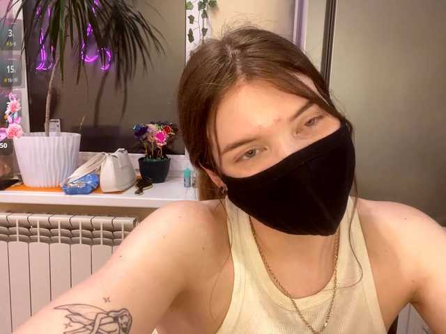 BettieClemence's BongaCams show and profile