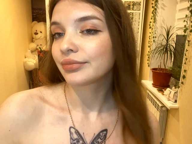 BettieClemence from BongaCams is Freechat