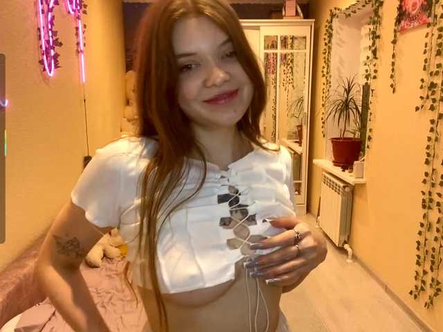 BettieClemence – webcam model profile photo