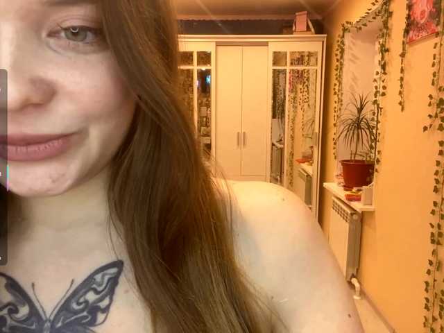 BettieClemence's BongaCams show and profile