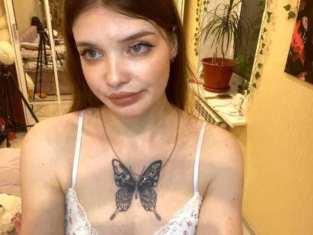 BettieClemence's BongaCams show and profile