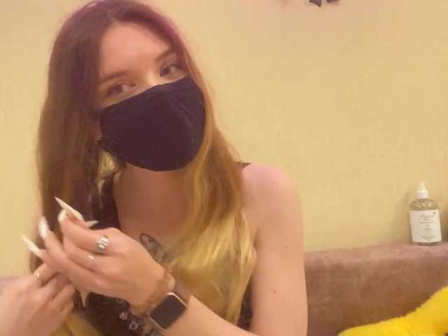 BettieClemence's BongaCams show and profile