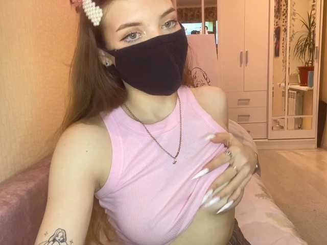 BettieClemence's BongaCams show and profile