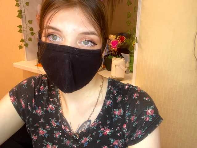 BettieClemence's BongaCams show and profile