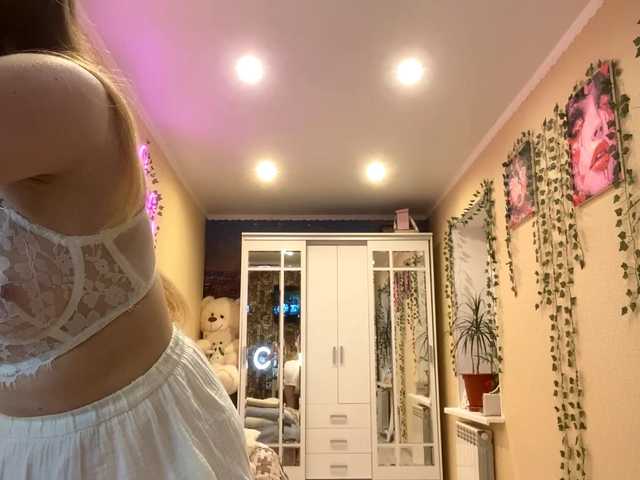 BettieClemence's BongaCams show and profile