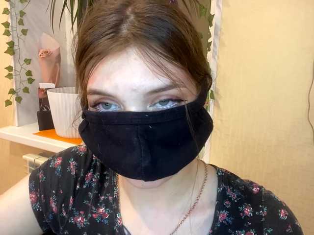 BettieClemence's BongaCams show and profile