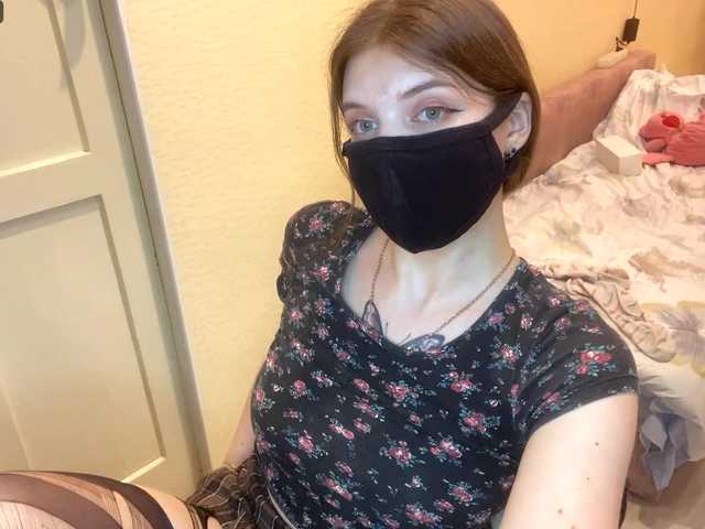 BettieClemence's BongaCams profile