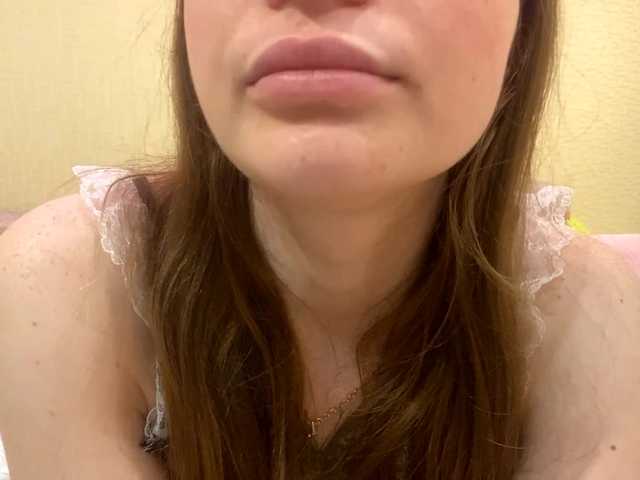 BettieClemence's BongaCams profile