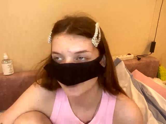 BettieClemence's BongaCams show and profile